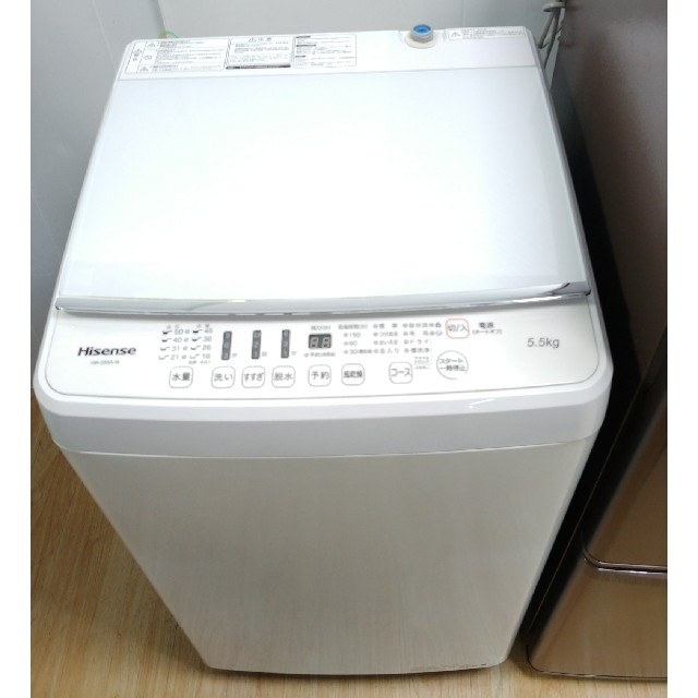 にこまる 様専用　ブラウン冷蔵庫　ホワイト洗濯機　ガラストップ洗濯機 スマホ/家電/カメラの生活家電(冷蔵庫)の商品写真