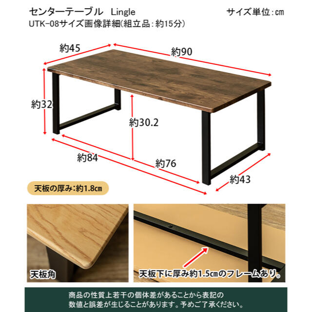 ★送料込・新品 ★ Lingle　センターテーブル　BR/NA/OAK インテリア/住まい/日用品の机/テーブル(ローテーブル)の商品写真