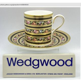 Wedgwood デミタスカップ　クリオ　カップ&ソーサー2組　廃盤