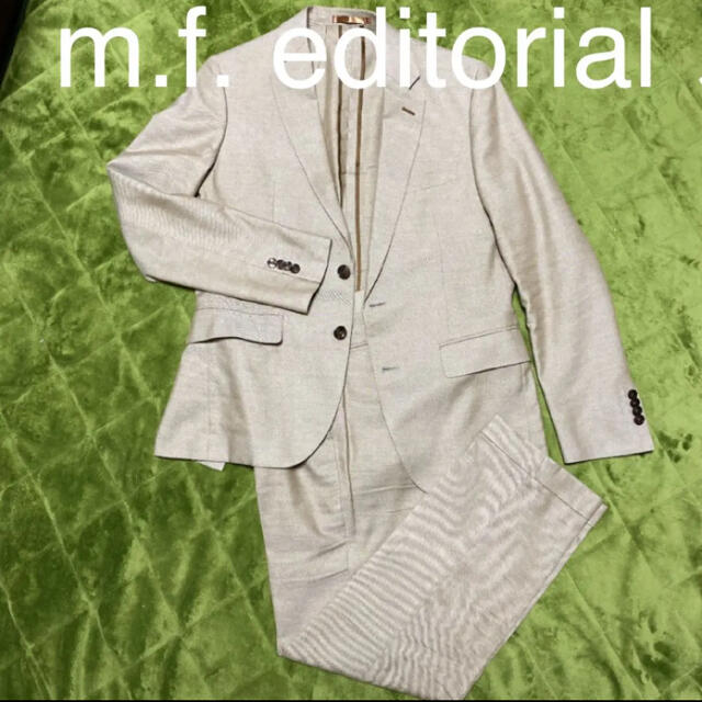 M F Editorial M F Editorial ベージュスーツの通販 By お給料マン S Shop エムエフエディトリアルならラクマ M F Editorial M F Editorial ベージュスーツの通販 By お給料マン S Shop エムエフエディトリアルならラクマ