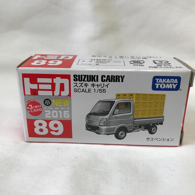 爆買い!】 トミカ No.89 スズキ キャリイ (箱) ミニカー | sosktv.ca
