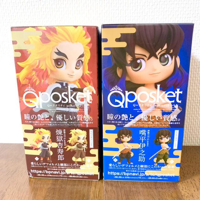 【きな粉さま専用】【鬼滅の刃】Qposket 煉獄杏寿郎、嘴平伊之助セットエンタメ/ホビー