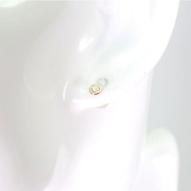 K18YG ダイヤモンド ピアス 0.1ct、0.1ct[i2-2］ レディースのアクセサリー(ピアス)の商品写真