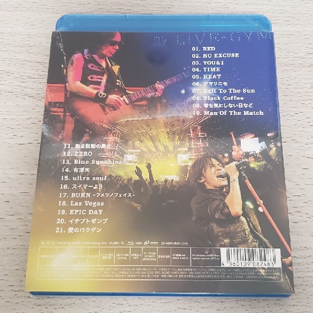 B'z　Blu-ray　Epicnight