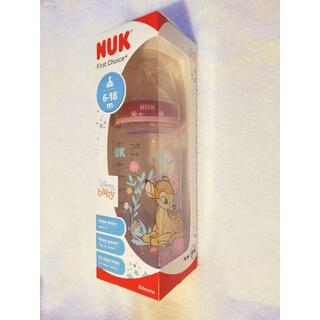 ディズニー(Disney)の【NUK】Disney Bambi 哺乳瓶(哺乳ビン用乳首)