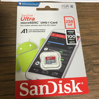 サンディスク(SanDisk)のSanDisk Ultra microSDXC【大容量 256GB】(PC周辺機器)