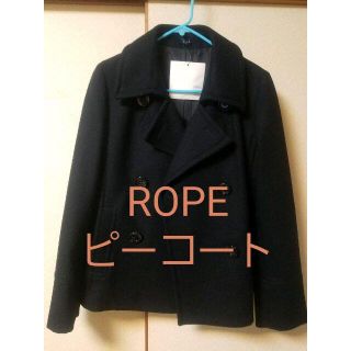 ロペ(ROPE’)のロペ　定番　Pコート　ショートコート　ネイビー(ピーコート)