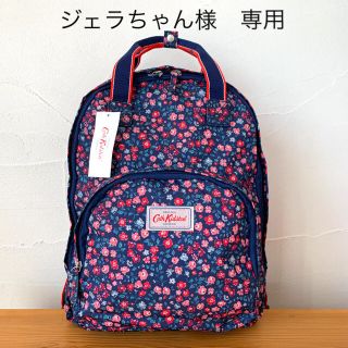 キャスキッドソン(Cath Kidston)のCath Kidston キャスキッドソン 花柄リュック　バックパック(リュック/バックパック)