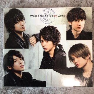 セクシー ゾーン(Sexy Zone)のWelcome to Sexy zone 初回生産限定デラックス盤(アイドル)