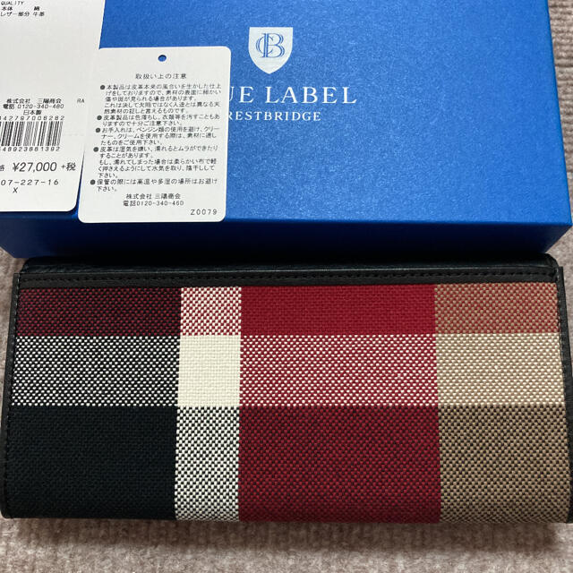 BURBERRY BLUE LABEL(バーバリーブルーレーベル)のブルーレーベルクレストブリッジ長財布 レディースのファッション小物(財布)の商品写真