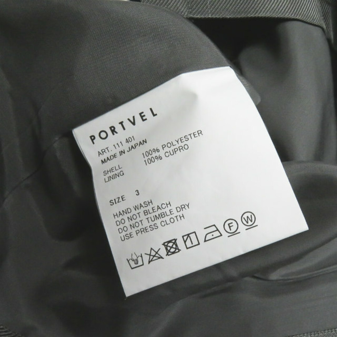 PORTVEL ポートヴェル 20SS 日本製 REFLECTOR TWILL C-1 VEST