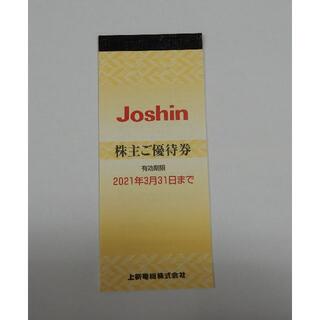 上新電機（Joshin）株主優待券 5000円分 joshinの通販 by tommy's shop