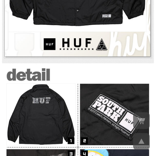 HUF(ハフ)のHUF×SOUTH PARK コーチジャケット　ナイロン　S メンズのジャケット/アウター(ナイロンジャケット)の商品写真