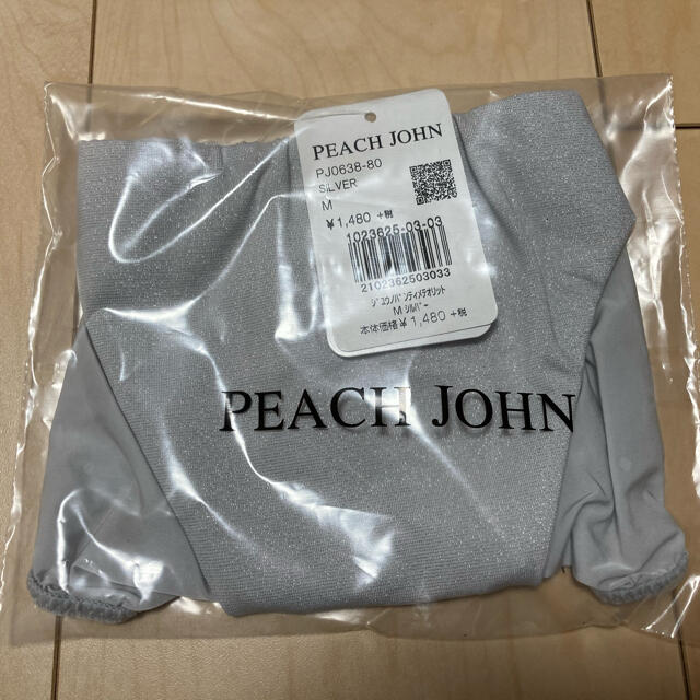 PEACH JOHN(ピーチジョン)の新品未開封 ピーチジョンpj 自由のブラショーツセット レディースの下着/アンダーウェア(ブラ&ショーツセット)の商品写真