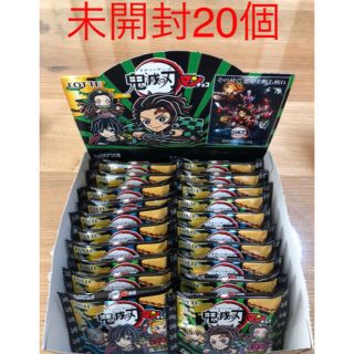 バンダイ(BANDAI)のビックリマンチョコ　鬼滅の刃　未開封20個(菓子/デザート)