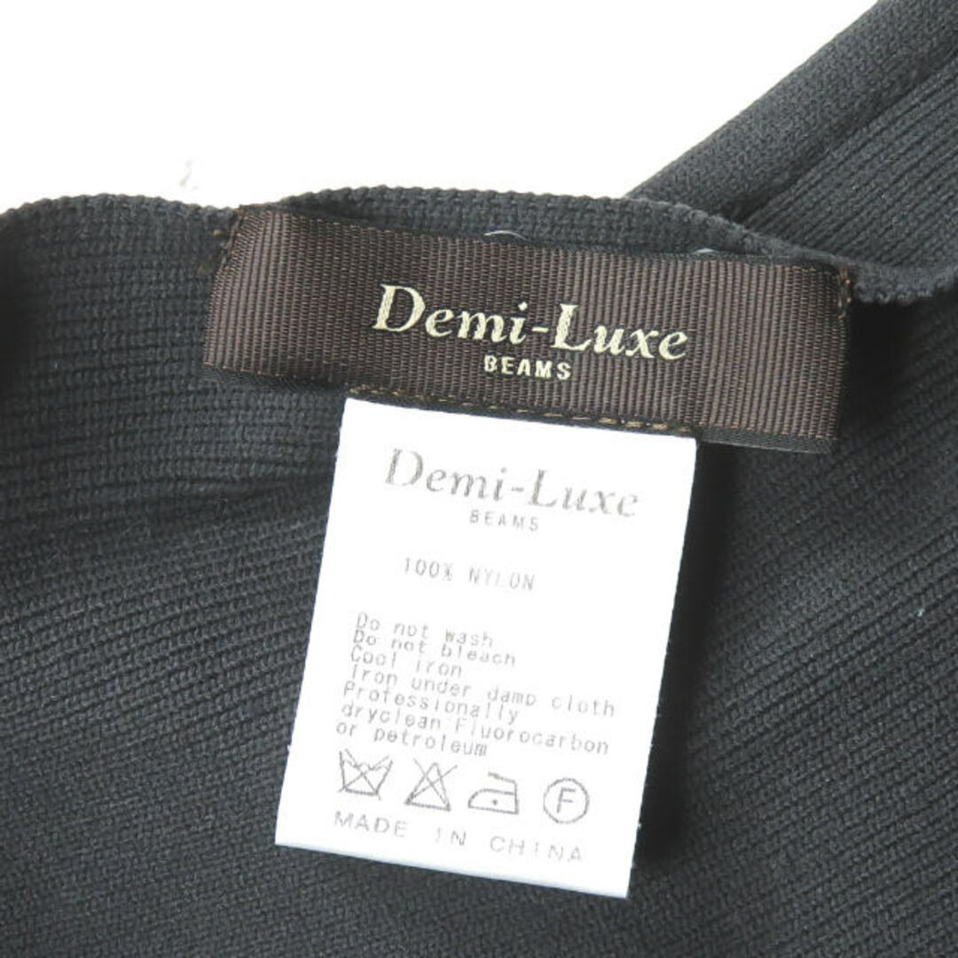 Demi-Luxe BEAMS(デミルクスビームス)のDemi-Luxe BEAMS デミルクス ビームス 日本製 ナイロンジャージースカート 6827-0107-1690 フリー グレー フレア ボトムス【中古】【Demi-Luxe BEAMS】 レディースのスカート(ひざ丈スカート)の商品写真