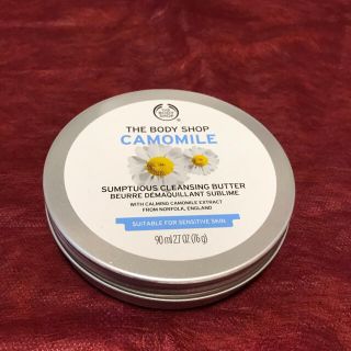 ザボディショップ(THE BODY SHOP)のボディショップ　カモミールクレンジングバター(クレンジング/メイク落とし)