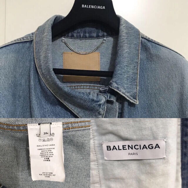 Balenciaga(バレンシアガ)のBALENCIAGA☆プルドアシンメトリー デニムジャケット 青 36サイズ レディースのジャケット/アウター(Gジャン/デニムジャケット)の商品写真