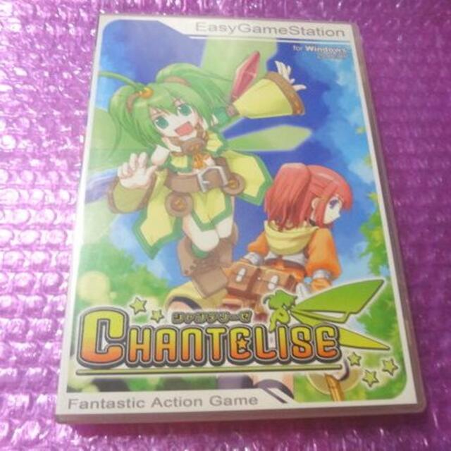 CHANTELISE   EasyGameStation   シャンテリーゼ