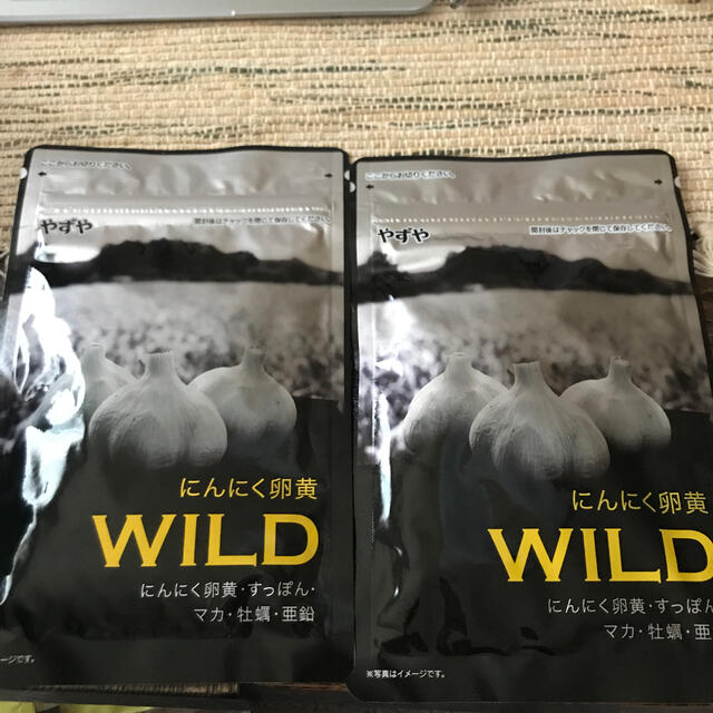 にんにく卵黄wild