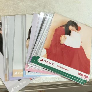 ノギザカフォーティーシックス(乃木坂46)の乃木坂46生写真まとめ売り齋藤飛鳥②(アイドルグッズ)