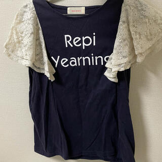 レピピアルマリオ(repipi armario)のrepipi armario レース袖Tシャツ(Tシャツ/カットソー)