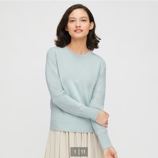 ユニクロ(UNIQLO)のUniqlo ユニクロ　カシミヤ  クルーネックセーター　61 blue S(ニット/セーター)