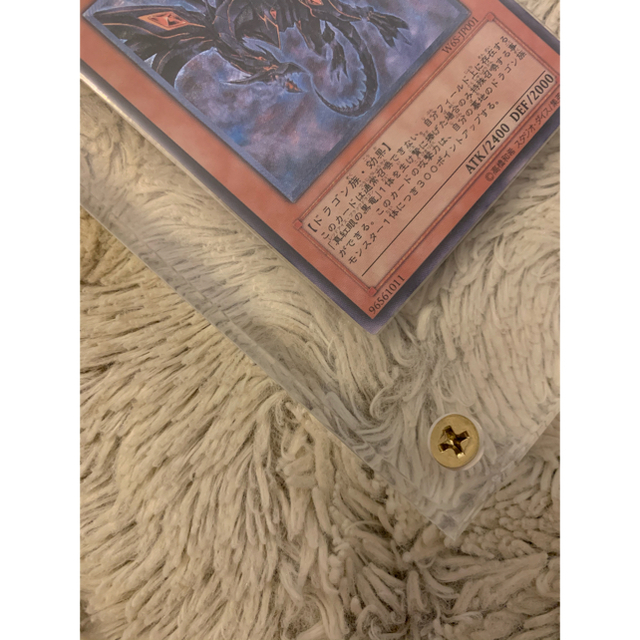 No.290 遊戯王 良品 真紅眼の闇竜 レリーフ W6S-JP001 No.290 遊戯王 良品 真紅眼の闇竜 レリーフ W6S-JP001