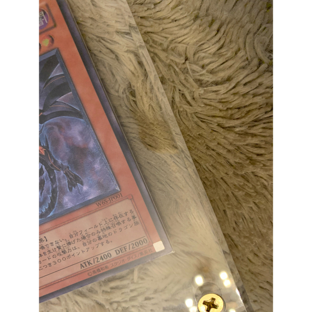 No.290 遊戯王 良品 真紅眼の闇竜 レリーフ W6S-JP001 No.290 遊戯王 良品 真紅眼の闇竜 レリーフ W6S-JP001