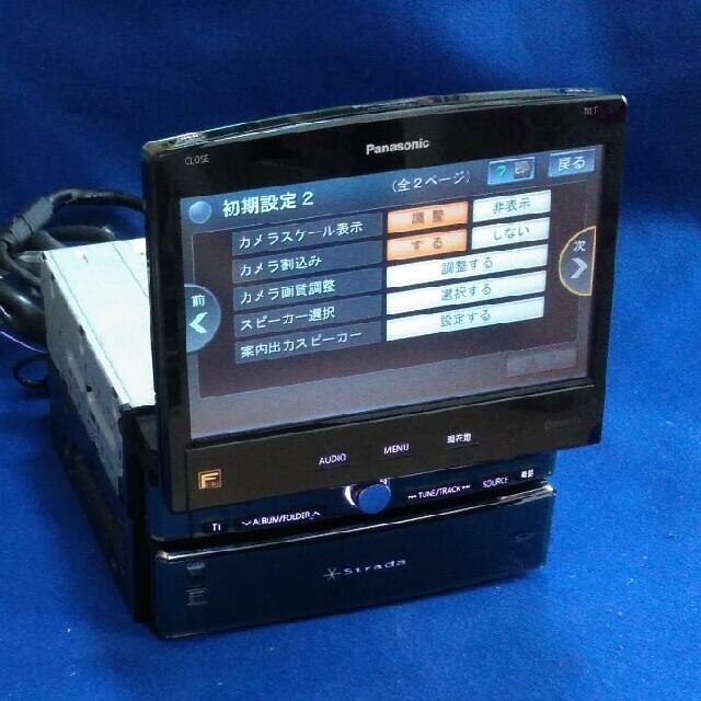 パナソニックHDD 最高峰 Fclass インダッシュnavi