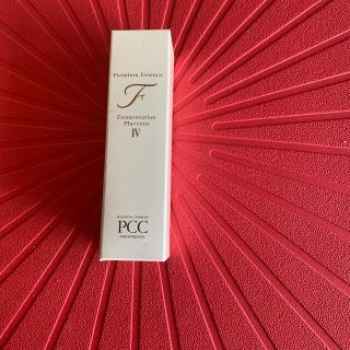 ❣️PCC.プレミアムエッセンスFV(美容液)