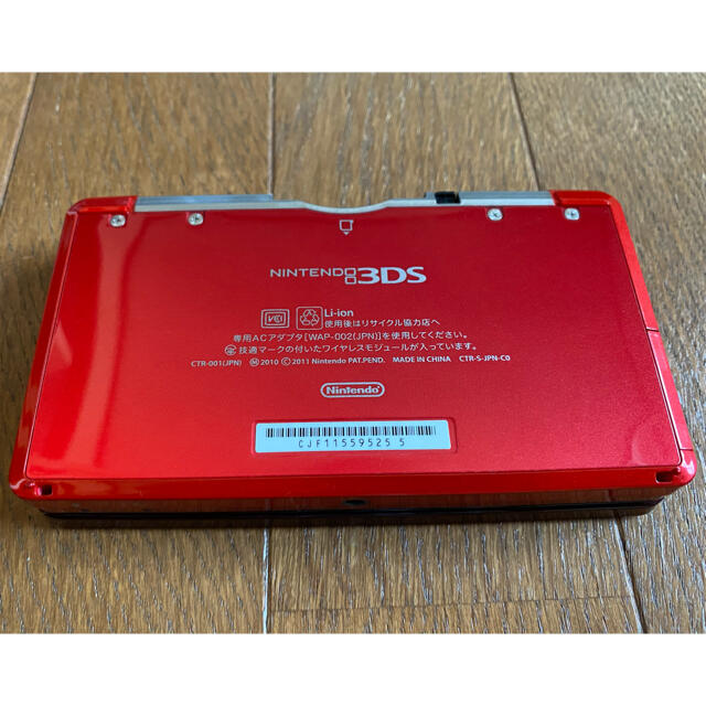 ニンテンドー3DS(ニンテンドー3DS)の【値下げ】3DS 本体 エンタメ/ホビーのゲームソフト/ゲーム機本体(携帯用ゲーム機本体)の商品写真