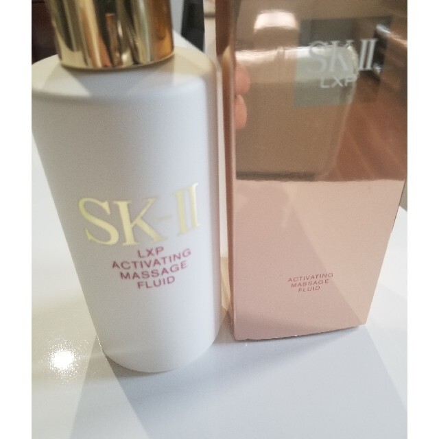 SK-II　マッサージクリーム