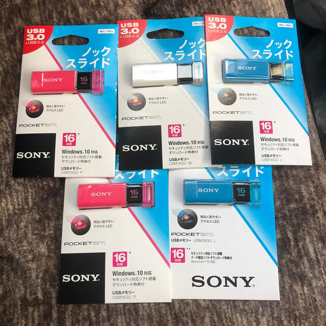 USB 16GB SONY