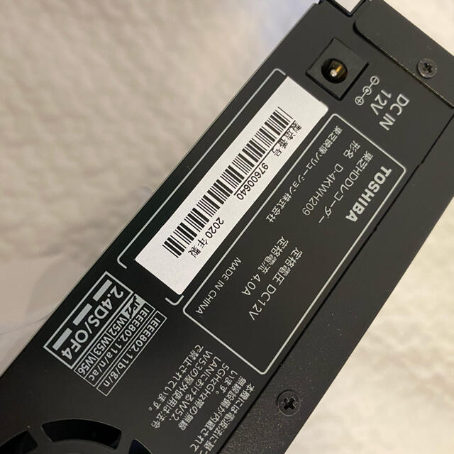 TOSHIBA D-4KWH209  新品未使用ハードディスクレコーダー