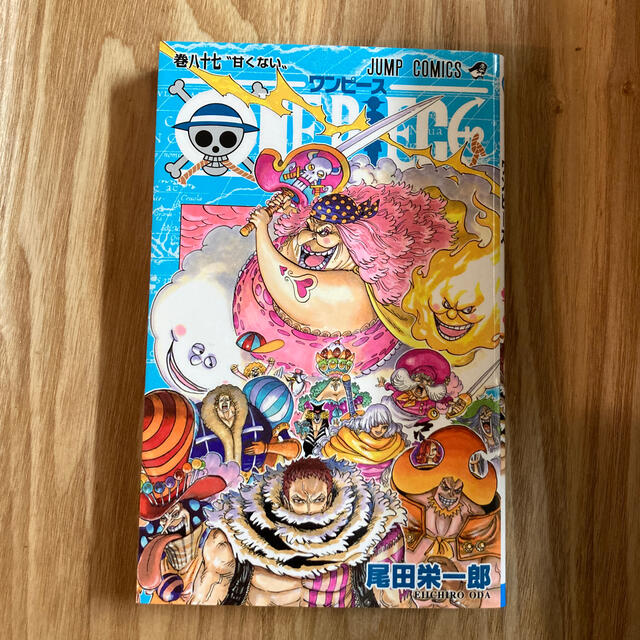 one piece 巻87の通販 By がるちよ S Shop ラクマ one piece 巻87の通販 By がるちよ S Shop ラクマ
