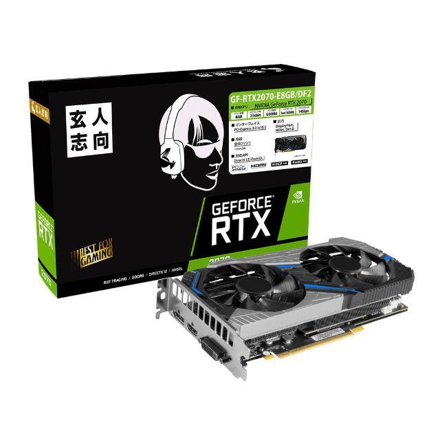 PCパーツ週末セール RTX2070 玄人志向 GF-RTX2070-E8GB/DF2