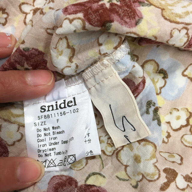 SNIDEL(スナイデル)の美品♡  スナイデル花柄キャミソール☆ レディースのトップス(キャミソール)の商品写真