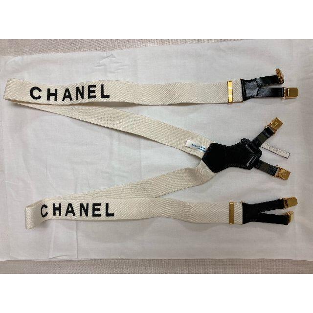 CHANEL(シャネル)のシャネル　サスペンダー　アイボリー　ヴィンテージ　箱付き　美品　レア物 レディースのファッション小物(サスペンダー)の商品写真