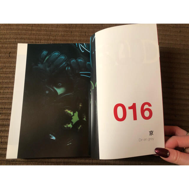 宝島社(タカラジマシャ)の【＊再値下＊】読むロックマガジンREAD#002 京-Dir en grey- エンタメ/ホビーの雑誌(音楽/芸能)の商品写真