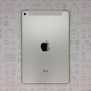 アイパッド(iPad)の【A】iPad mini4/16GB/359276062536084(タブレット)