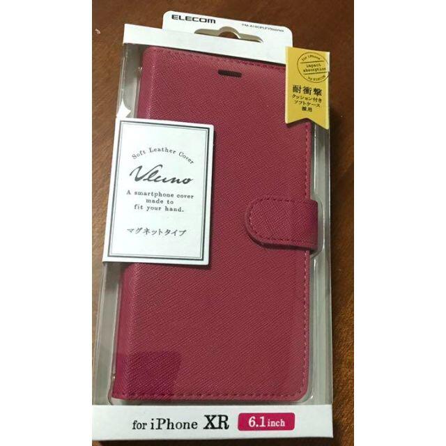 ELECOM(エレコム)のiPhoneXR ケース 手帳型 サフィアーノ調 ピンク ソフトレザー カバー スマホ/家電/カメラのスマホアクセサリー(iPhoneケース)の商品写真