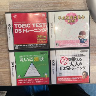 ニンテンドーDS(ニンテンドーDS)のDSソフト　4本セット(携帯用ゲームソフト)