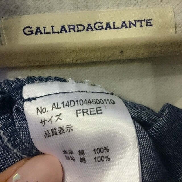 GALLARDA GALANTE(ガリャルダガランテ)の☆GALLARDAGALANTE綿シャツ レディースのトップス(シャツ/ブラウス(長袖/七分))の商品写真