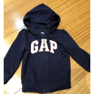 ベビーギャップ(babyGAP)の【GAPBaby】激安　処分　SALE 再値下げ　パーカー　スウェット　ベビー服(ジャケット/上着)