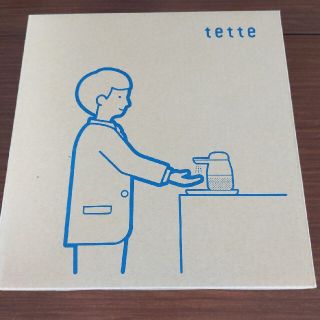 キングジム(キングジム)のキングジム　tette アルコールディスペンサー(アルコールグッズ)