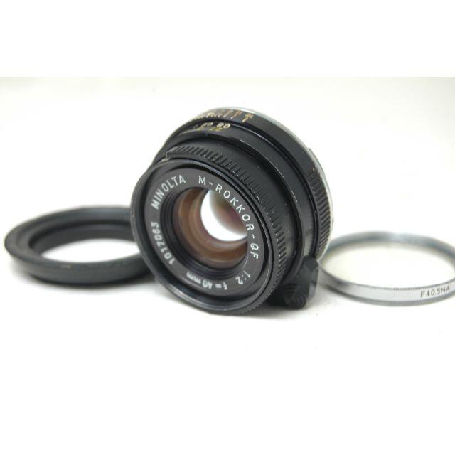 ミノルタ M-ROKKOR-QF 40mm F2 ライカ M 光学綺麗 【SALE】 スマホ