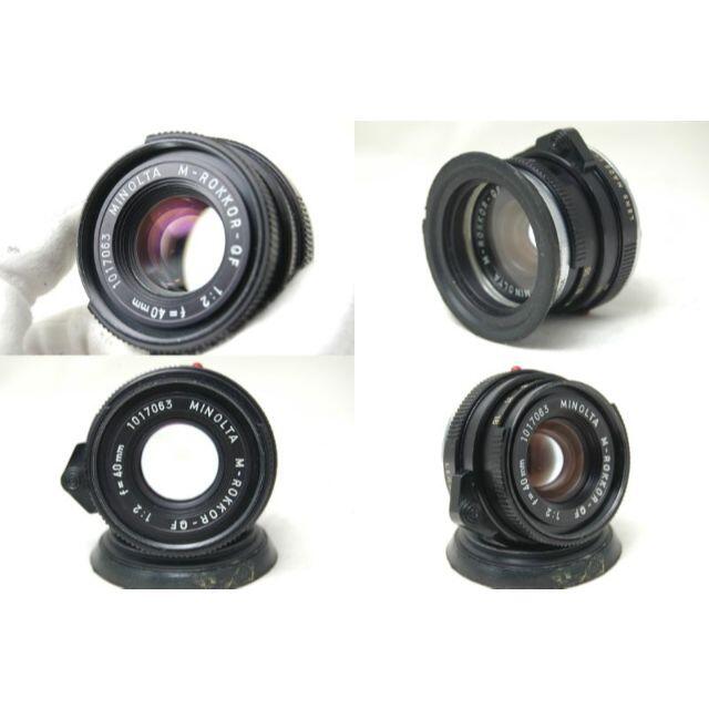 【美品】 ミノルタ M-ROKKOR-QF 40mm F2 ライカ M 光学綺麗の通販 by ハタケニ's shop｜ラクマ