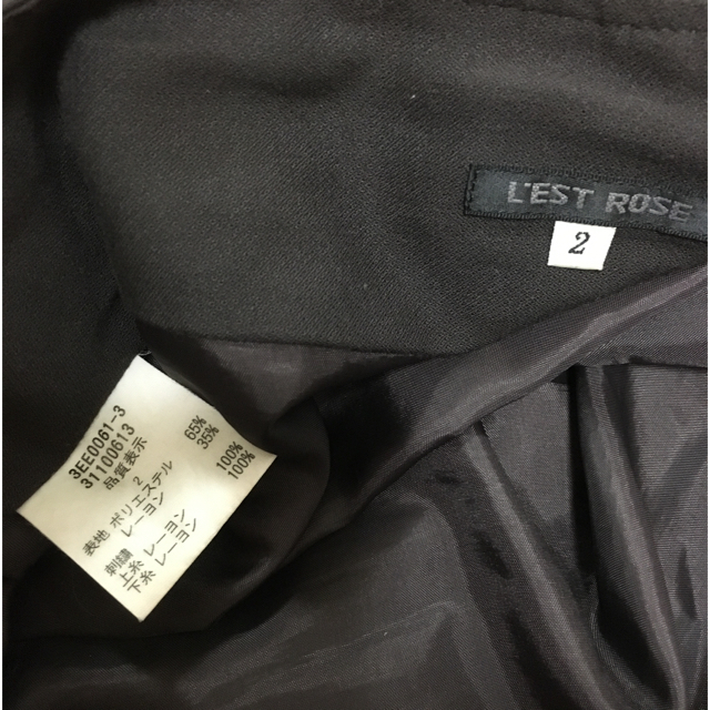 L'EST ROSE(レストローズ)のレストローズ ♡Aラインスカート レディースのスカート(ひざ丈スカート)の商品写真