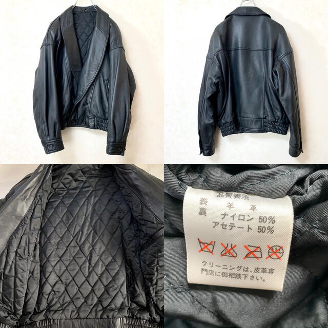 ラムレザージャケット 90年代 古着 ヴィンテージ レトロ 美品 メンズのジャケット/アウター(レザージャケット)の商品写真